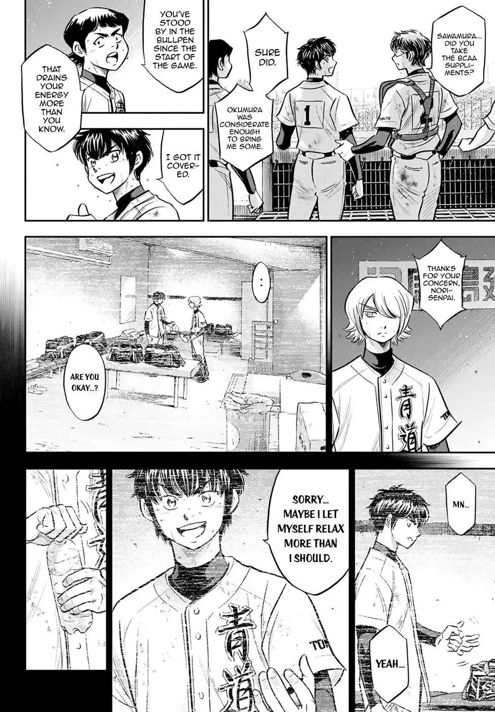 Daiya no A - Act II Chapter 297 10